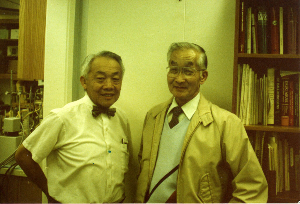 E. Leong Way and Harry Iwamoto, UCSF School of Pharmacy Class of 1938, March 10, 1986.