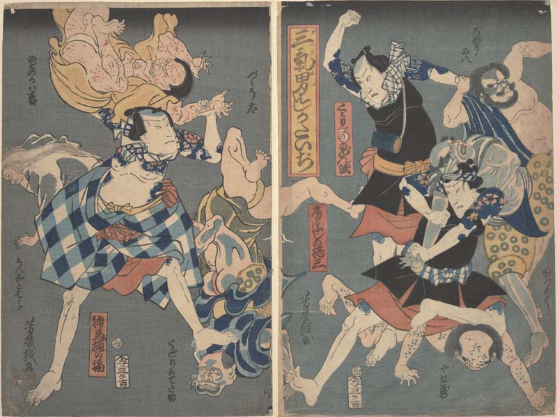 Three mighty men conquering measles. Ochia, Yoshiiku, ca. 1870s. 
