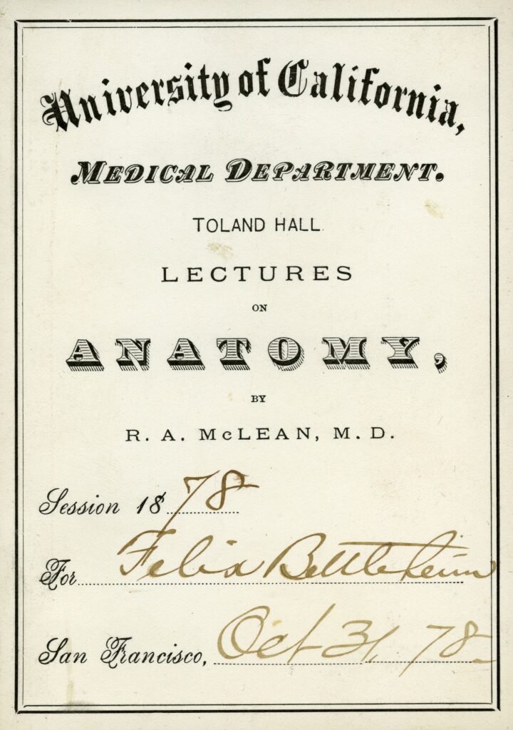 Lecture admission card, 1878, ArchClass H152